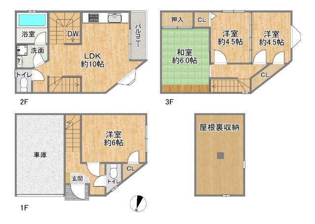 大阪市淀川区三津屋中一丁目　中古戸建 間取り図画像