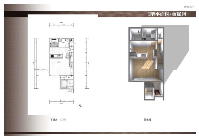 泉佐野市日根野売地 部屋画像
