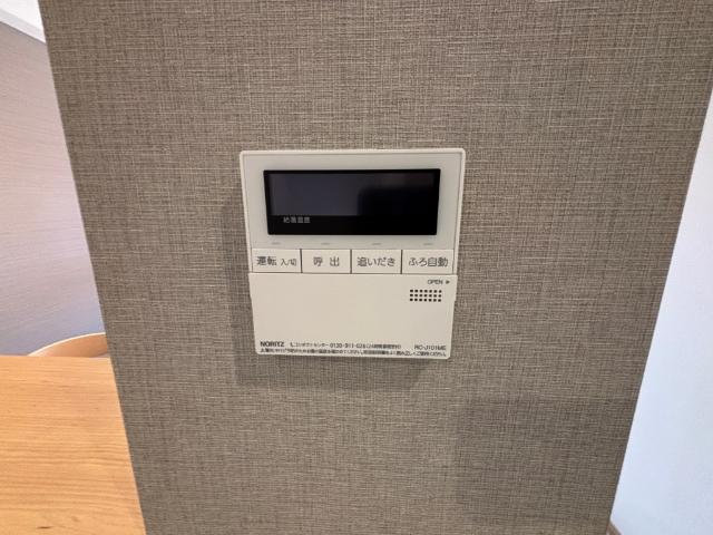 モンセーヌ塚本 その他