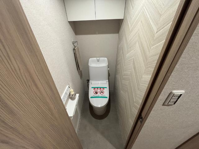 三国本町スカイハイツ トイレ