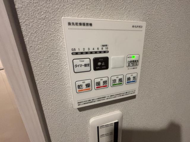 千里中央パーク・ヒルズ　D棟 その他