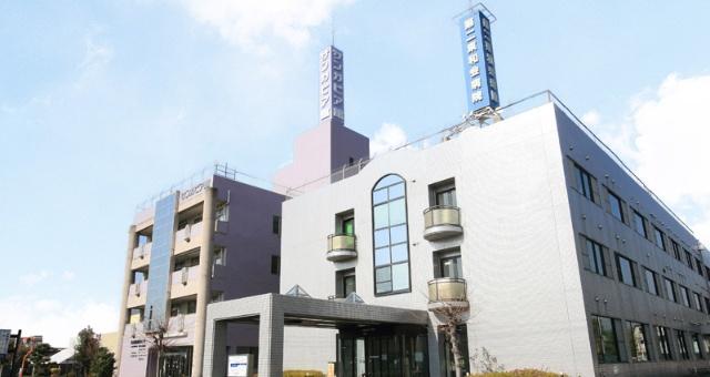社会医療法人東和会第二東和会病院