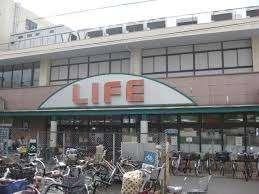ライフ塚本店
