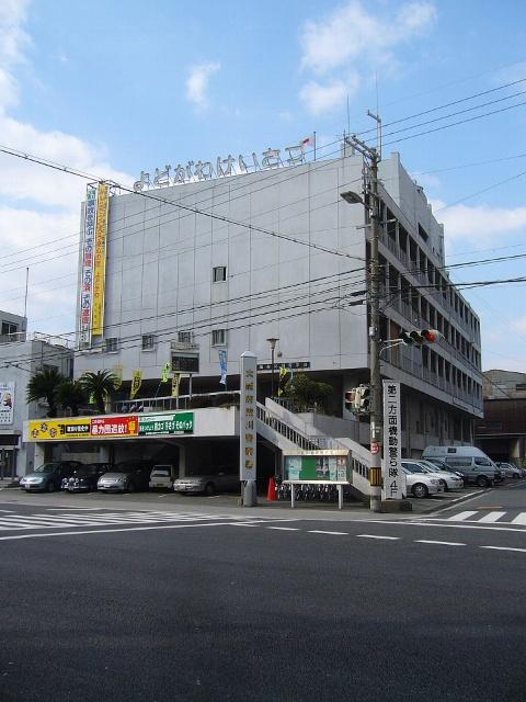 大阪府淀川警察署