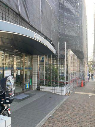 銀行
