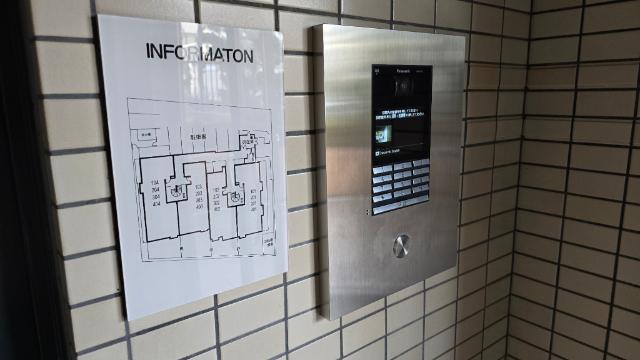 ファミーユ御影西平野 その他