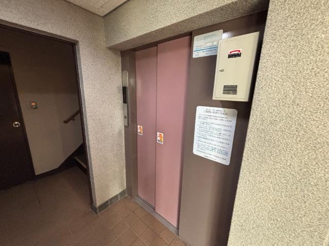 ハイツ曽根 共有部分