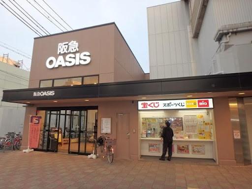 スーパー