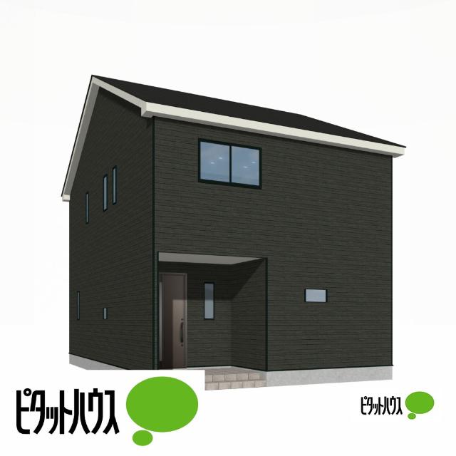 完成予想パース