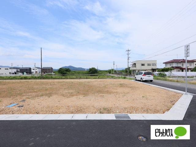 土地1