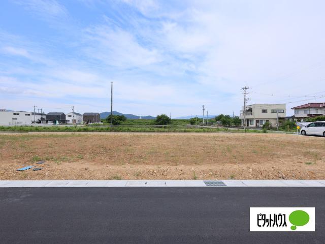 土地1