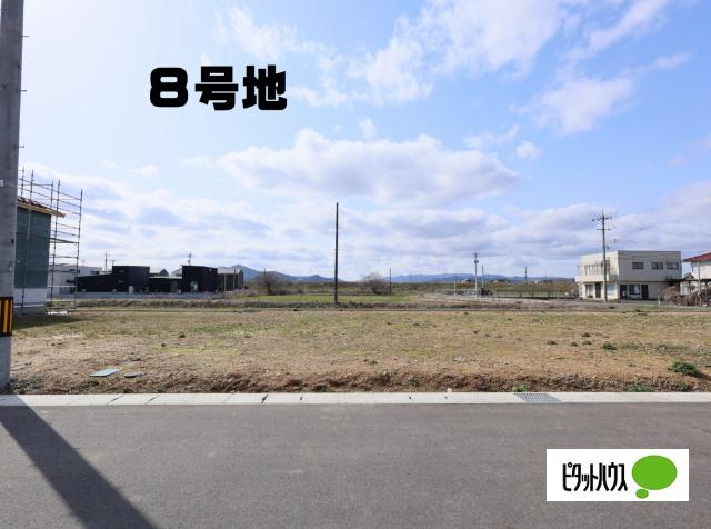 鯖江市水落町８号地 土地