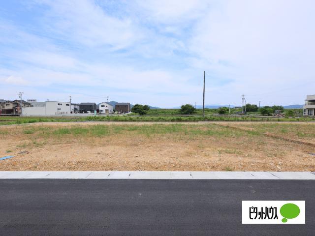 土地1