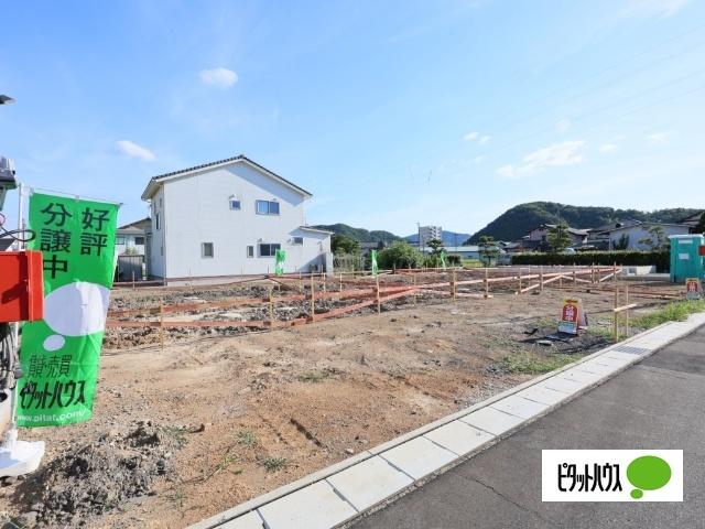 現地写真