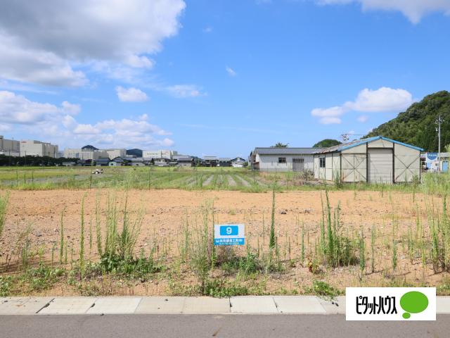 土地1