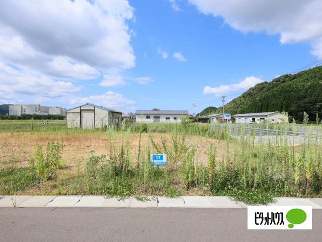 土地1