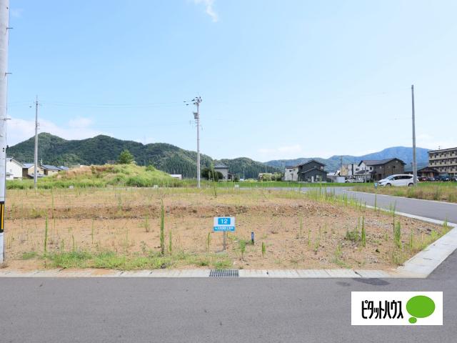 土地1