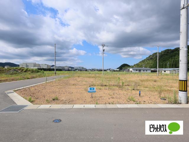 土地1