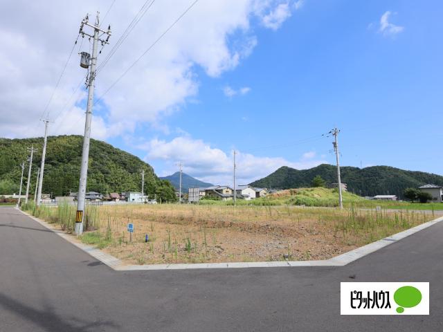 土地2