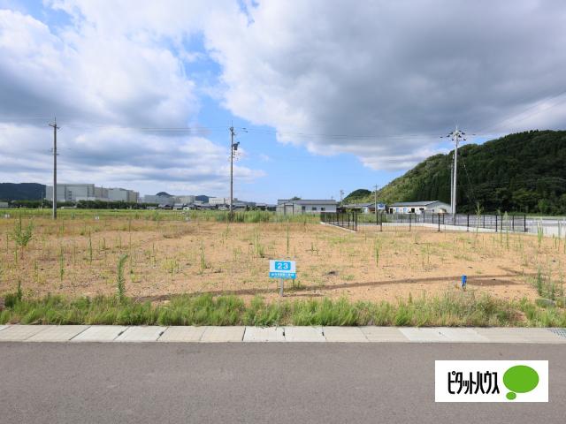 土地1