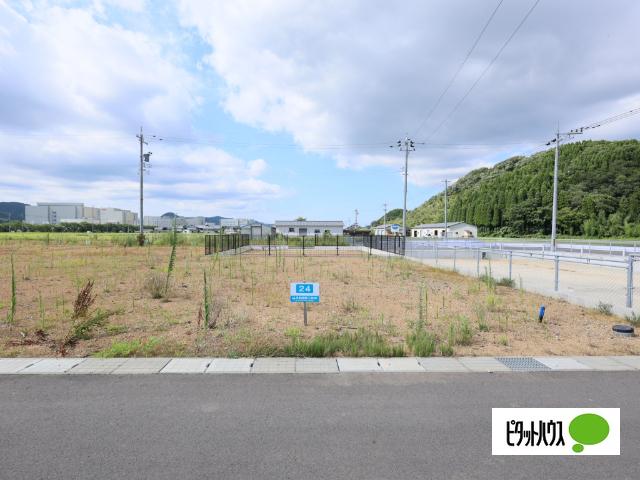 土地1