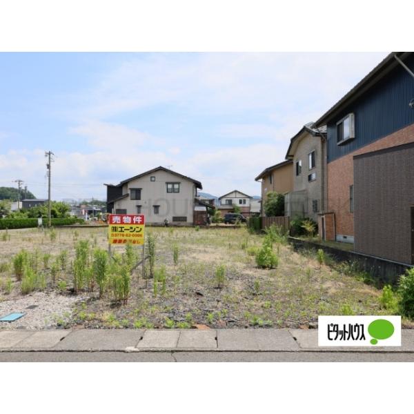 福井県鯖江市上鯖江２丁目