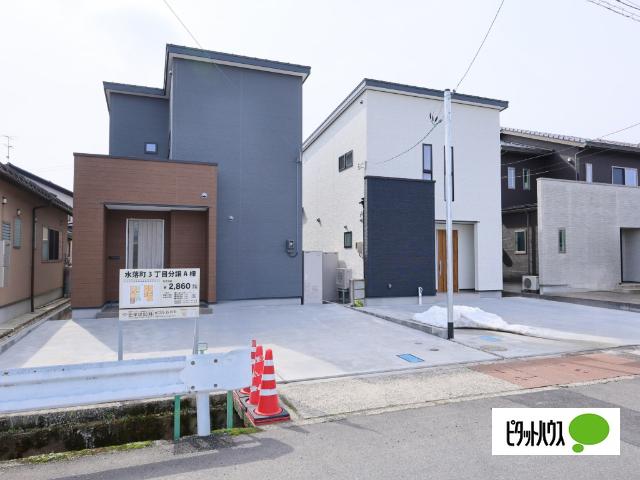 鯖江市水落町新築分譲Ａ棟 外観