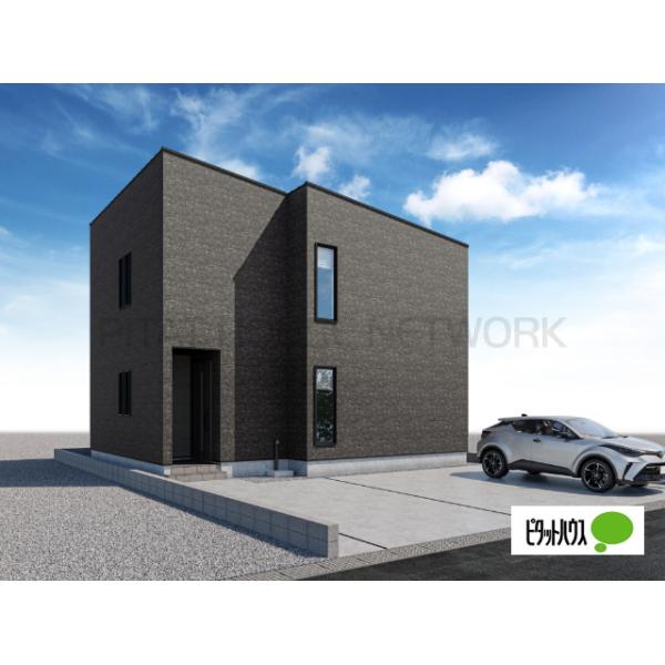 完成予想パース