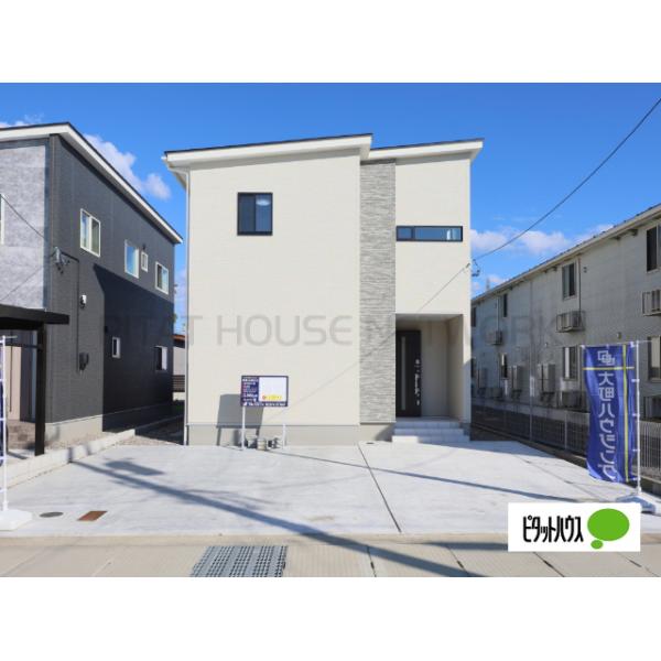 福井県越前市稲寄町