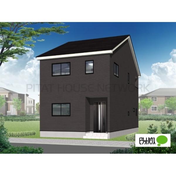 完成予想パース