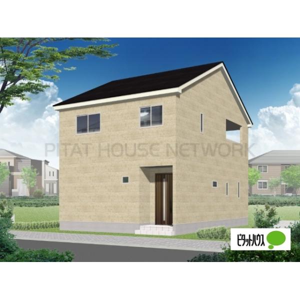 完成予想パース