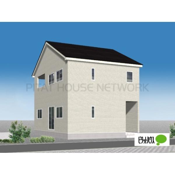 完成予想パース