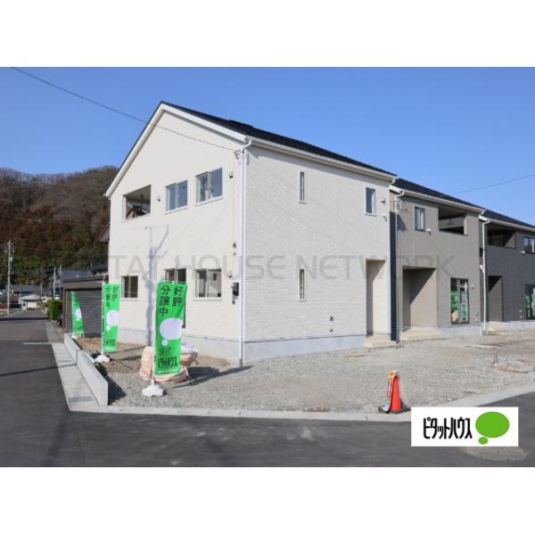 福井県越前市矢放町