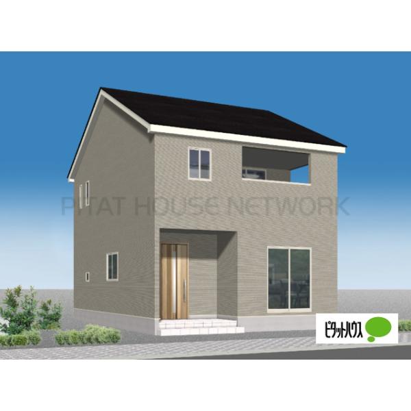 完成予想パース