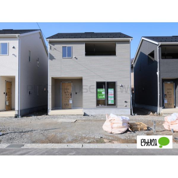 福井県越前市矢放町