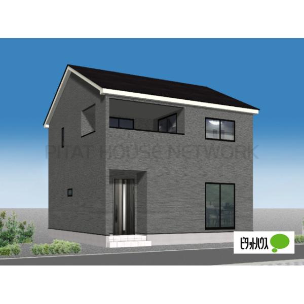 完成予想パース