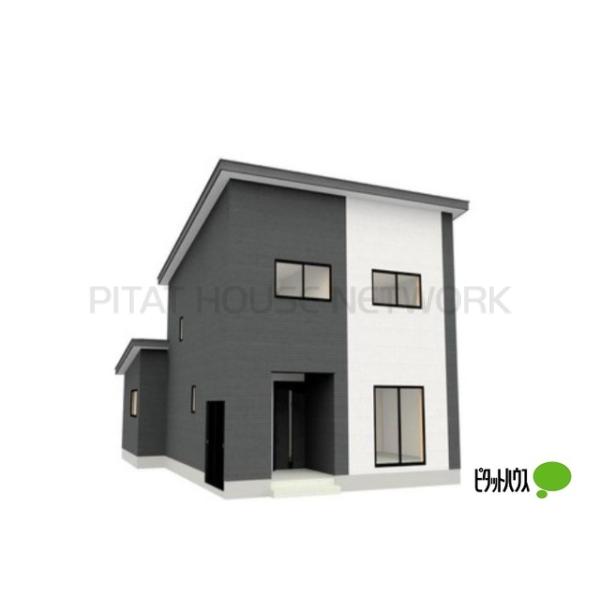 完成予想パース