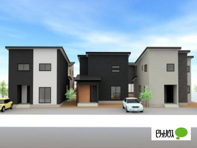 完成予想パース