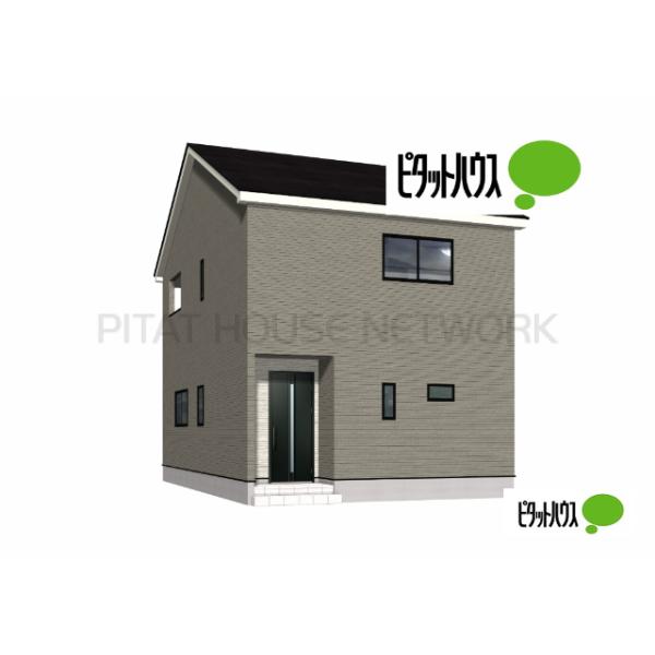 福井県鯖江市下河端町