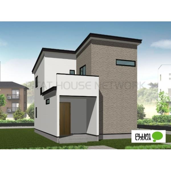 福井県鯖江市五郎丸町