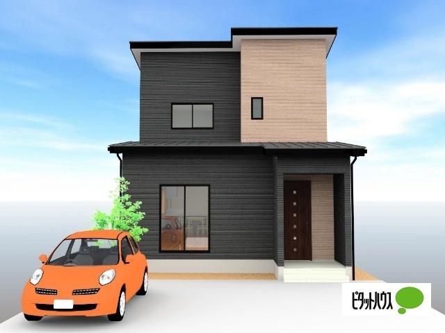 完成予想パース