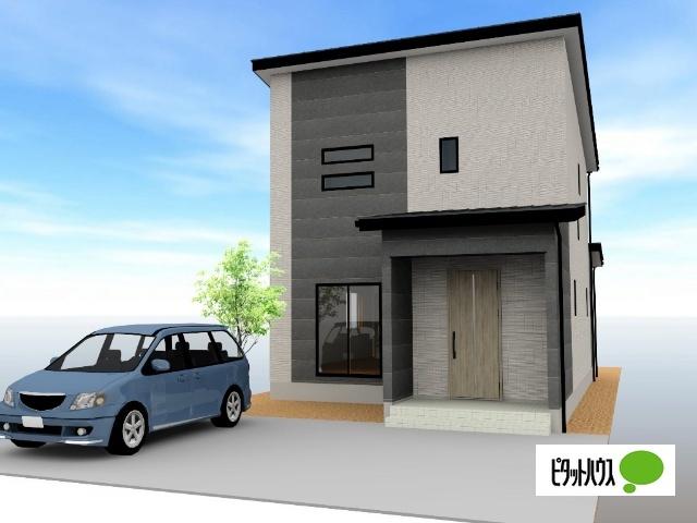 完成予想パース