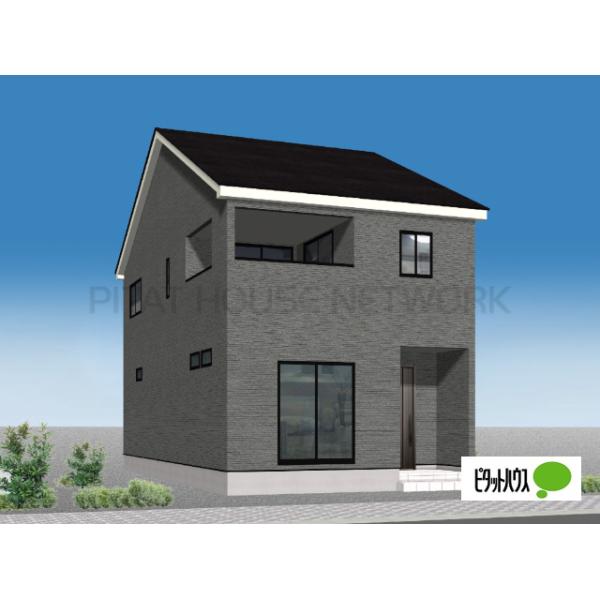 福井県鯖江市宮前１丁目