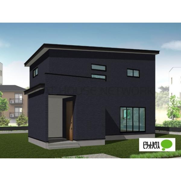 福井県福井市西方２丁目