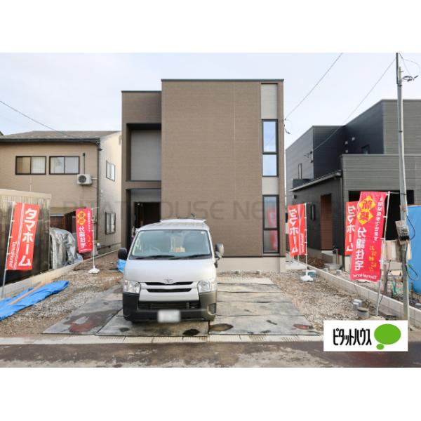 福井県福井市上森田２丁目