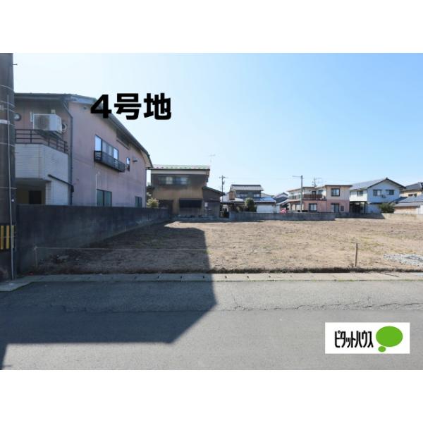 福井県鯖江市住吉町１丁目