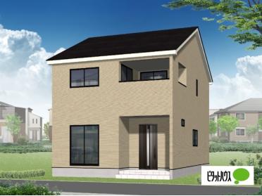 完成予想パース