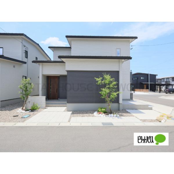 福井県鯖江市糺町