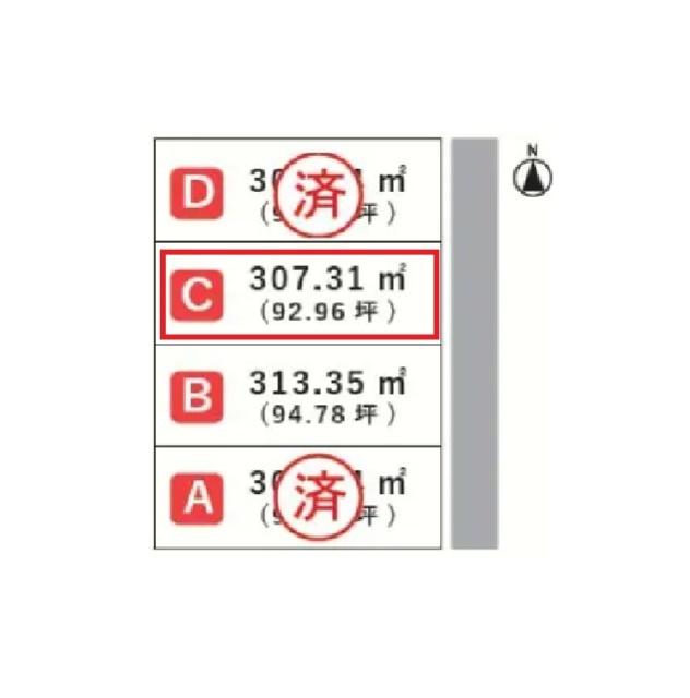 区画図