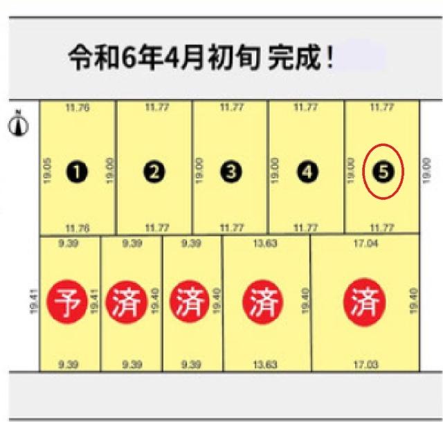 区画図